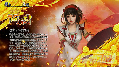 �p�`�X���퍑���o3