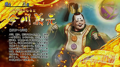 �p�`�X���퍑���o3