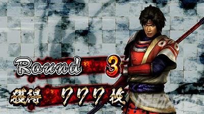 �p�`�X���퍑���o3