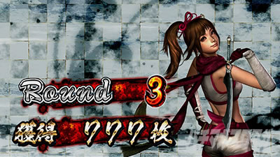 �p�`�X���퍑���o3