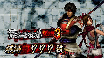 �p�`�X���퍑���o3