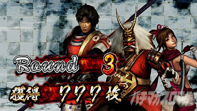 �p�`�X���퍑���o3