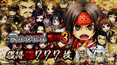 �p�`�X���퍑���o3