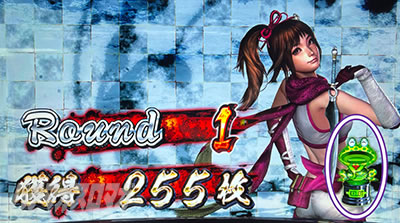 �p�`�X���퍑���o3