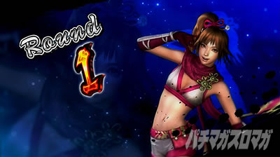 �p�`�X���퍑���o3