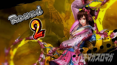 �p�`�X���퍑���o3