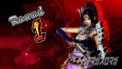 �p�`�X���퍑���o3