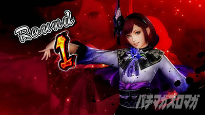 �p�`�X���퍑���o3