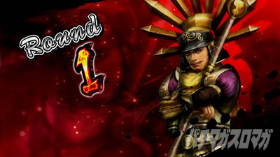 �p�`�X���퍑���o3