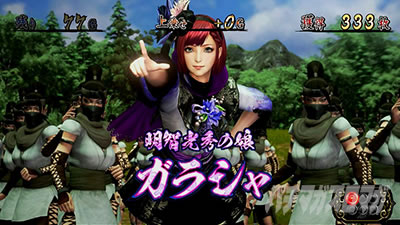 �p�`�X���퍑���o3