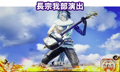 �p�`�X���퍑���o3