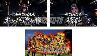 �p�`�X���퍑���o3