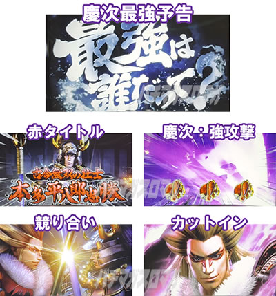 �p�`�X���퍑���o3