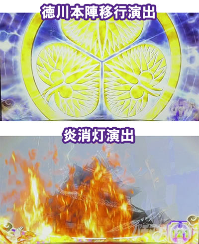 �p�`�X���퍑���o3