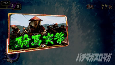 �p�`�X���퍑���o3