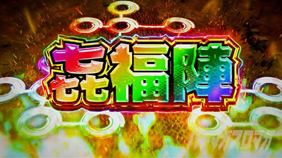 �p�`�X���퍑���o3