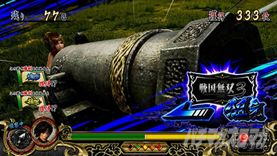 �p�`�X���퍑���o3