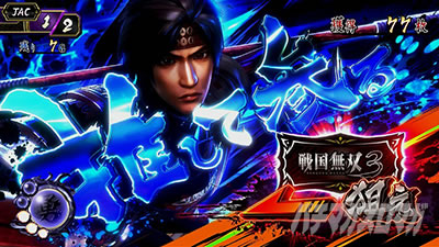 �p�`�X���퍑���o3