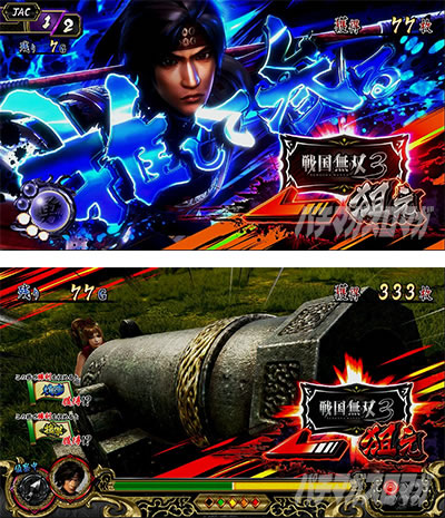 �p�`�X���퍑���o3