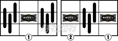 �p�`�X���퍑���o3