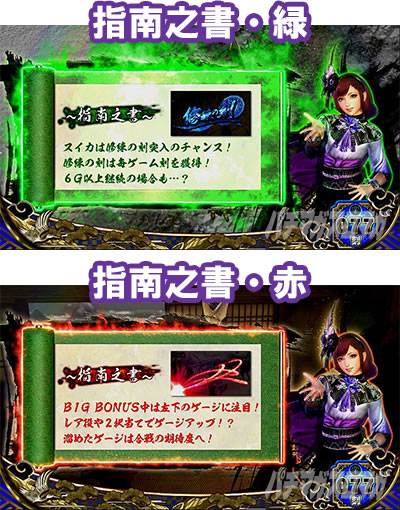 �p�`�X���퍑���o3