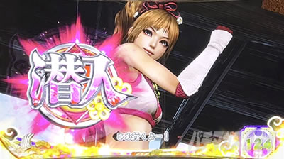 �p�`�X���퍑���o3