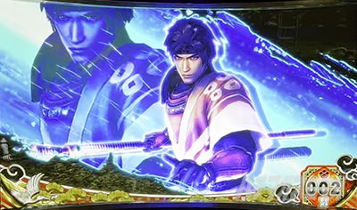 �p�`�X���퍑���o3