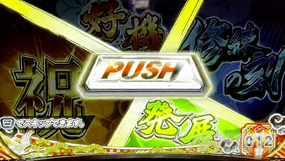 �p�`�X���퍑���o3