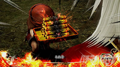 �p�`�X���퍑���o3