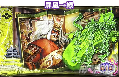 �p�`�X���퍑���o3