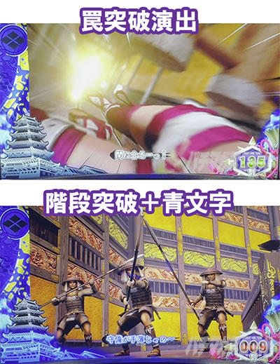 �p�`�X���퍑���o3