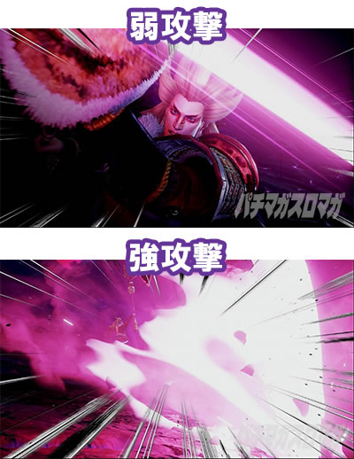 �p�`�X���퍑���o3