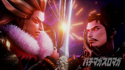 �p�`�X���퍑���o3