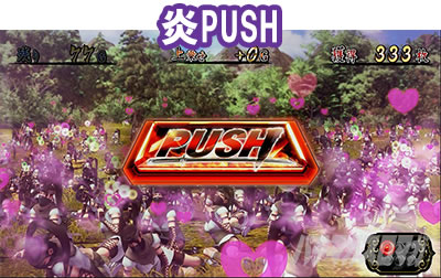 �p�`�X���퍑���o3