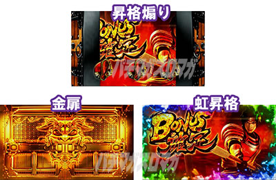 �p�`�X���퍑���o3