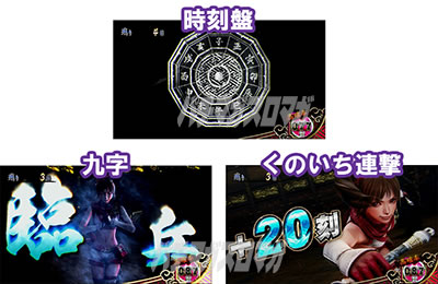 �p�`�X���퍑���o3