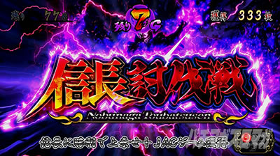 �p�`�X���퍑���o3