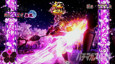 �p�`�X���퍑���o3