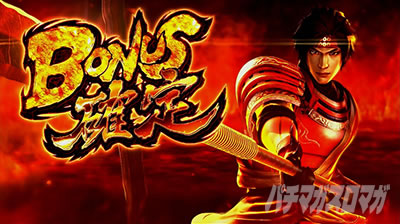 �p�`�X���퍑���o3