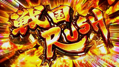 �p�`�X���퍑���o3