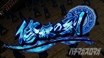 �p�`�X���퍑���o3