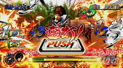 �p�`�X���퍑���o3