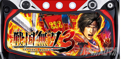 �p�`�X���퍑���o3