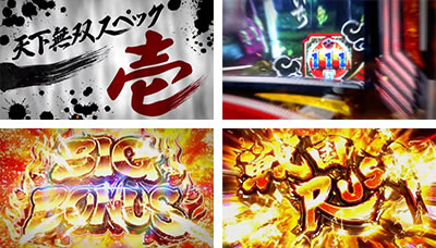 �p�`�X���퍑���o3