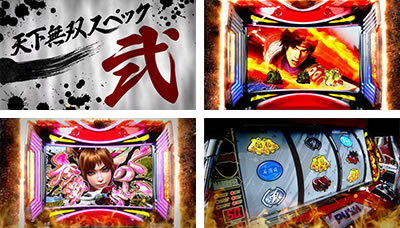 �p�`�X���퍑���o3