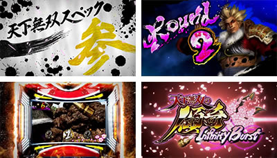 �p�`�X���퍑���o3