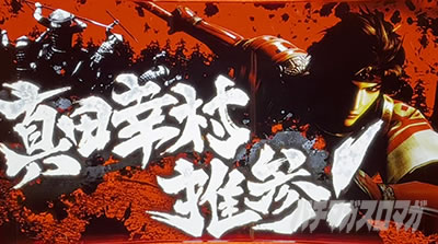 �p�`�X���퍑���o3