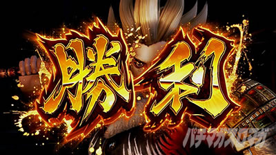 �p�`�X���퍑���o3