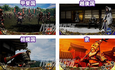 �p�`�X���퍑���o3