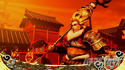 �p�`�X���퍑���o3